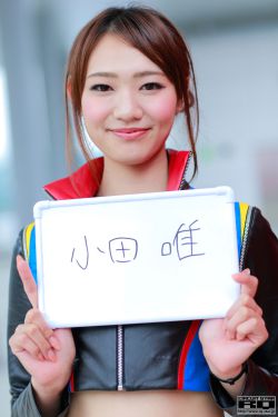 颜心记电视剧免费播放